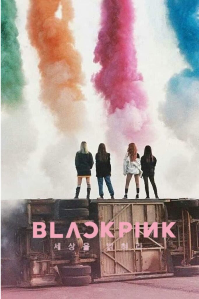 BLACKPINK：照亮天空