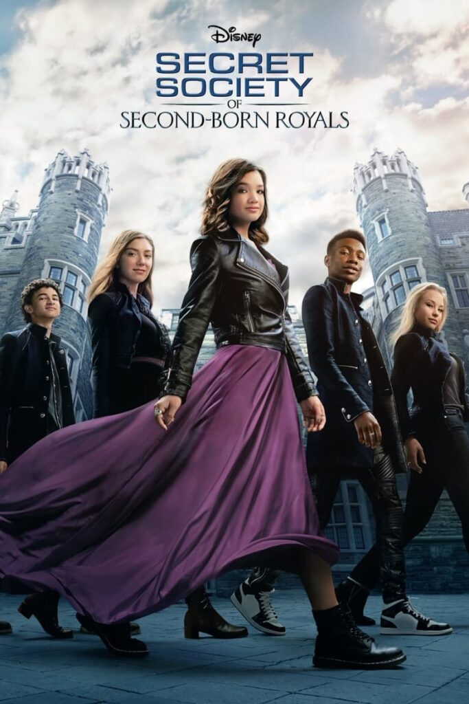 皇家次子女秘密组织